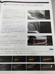 Pictures and info on new 300 series-lx2.jpg
