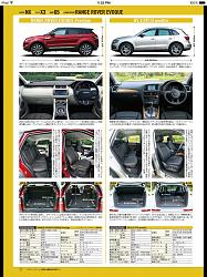NX Automotive Reviews Thread-img_0231.jpg