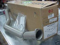 Greddy Supra 1JZ Downpipe-95_1.jpg