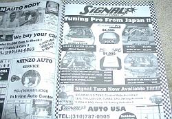 Signal Auto 2JZ-GTE swap w/ 6 spd for ,500-signalauto.jpg