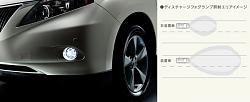 Lexus Japan - Some new stuff for our 2010 RX!-img_specifications_exterior_08.jpg