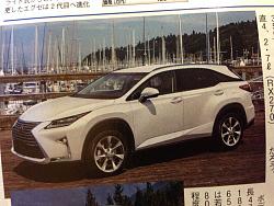 2016 Lexus RX revealed (pics page 35)-5dfddd83.jpg