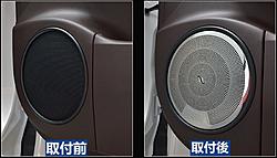 Speaker Grilles for ML-lr111-8.jpg