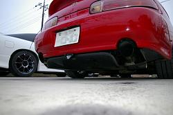 Ultimate SC/Soarer Picture Thread-sc-rear-diffuser.jpg