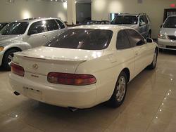 1996 lexus sc400-pics_104.jpg