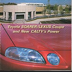 Concept Design of the Lexus SC-calty-design-lexus-sc_0002.jpg