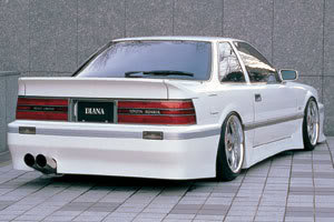 Name:  diana_20soarer_rbrear.jpg
Views: 1012
Size:  14.4 KB