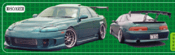 Pics of SC with pulled fenders? (Detuned)-yyy.gif