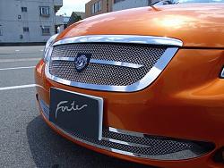 Sunkist/Orange Crush J-Spec Car!-0203480a20100722w00110.jpg