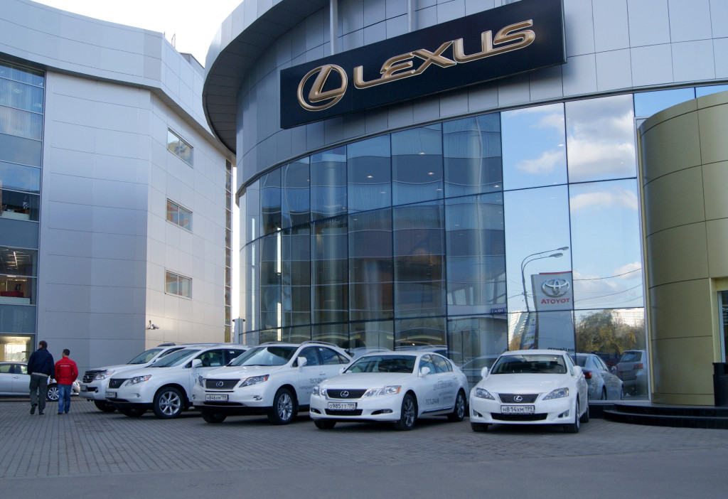 Lexus dealership