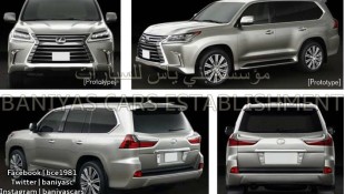 Leaked Photos of 2016 LX570 Show Off Noticeable Changes