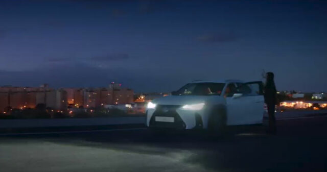 Lexus UX New Horizons