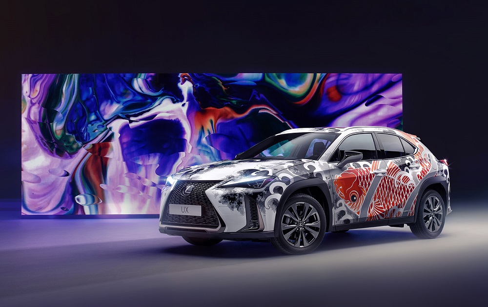 Design a Lexus