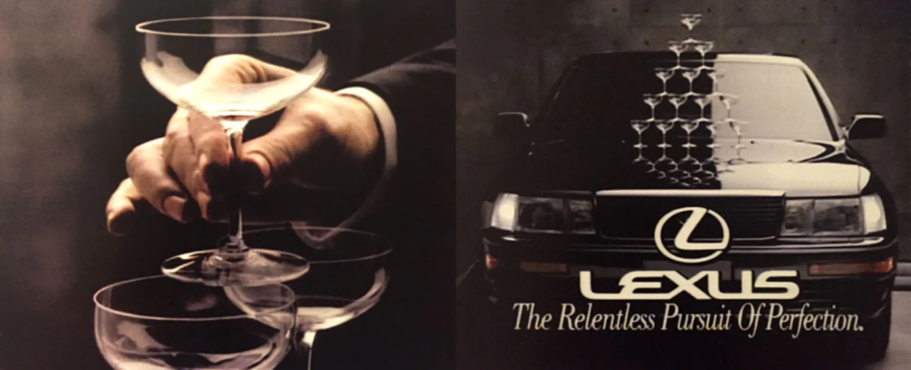 Lexus Balance Ad