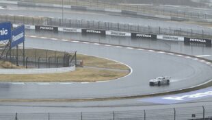 Lexus LFR Prototype Fuji Speedway