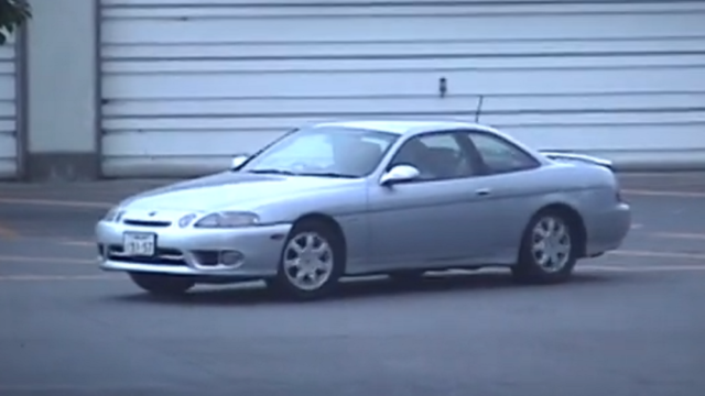 Toyota Soarer unmarked police interceptor